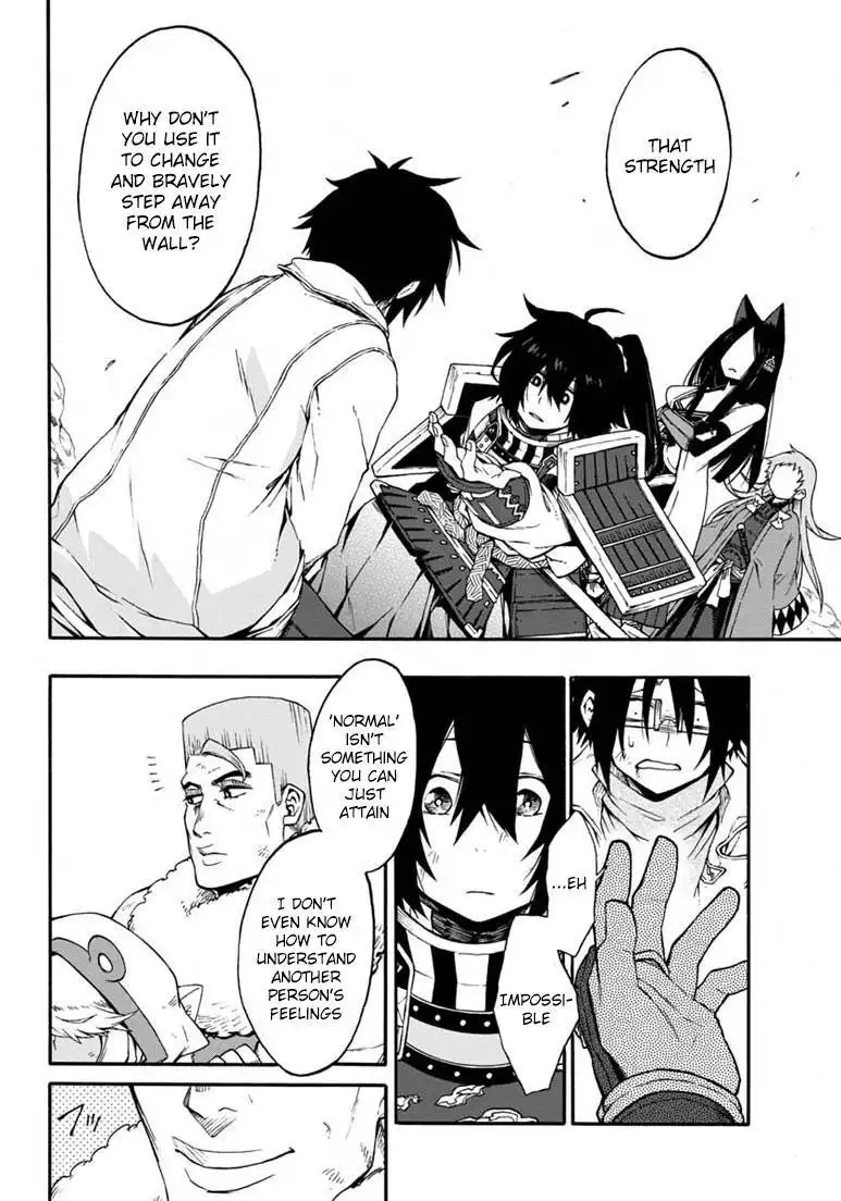 Log Horizon - Nishikaze no Ryodan Chapter 16 23